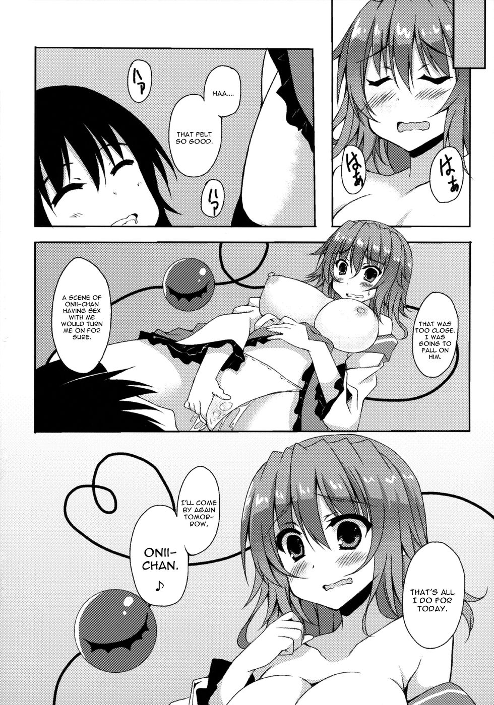 Hentai Manga Comic-Koi Ona-Read-19